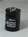 Capacitor Eletrolítico 2200uF 100V Epcos